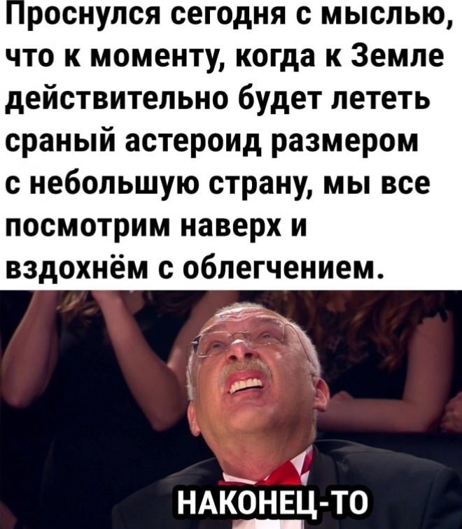 ���� � �������� 