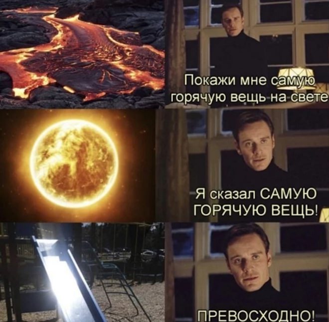 ���� � �������� 