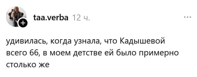 ���� �� ��������