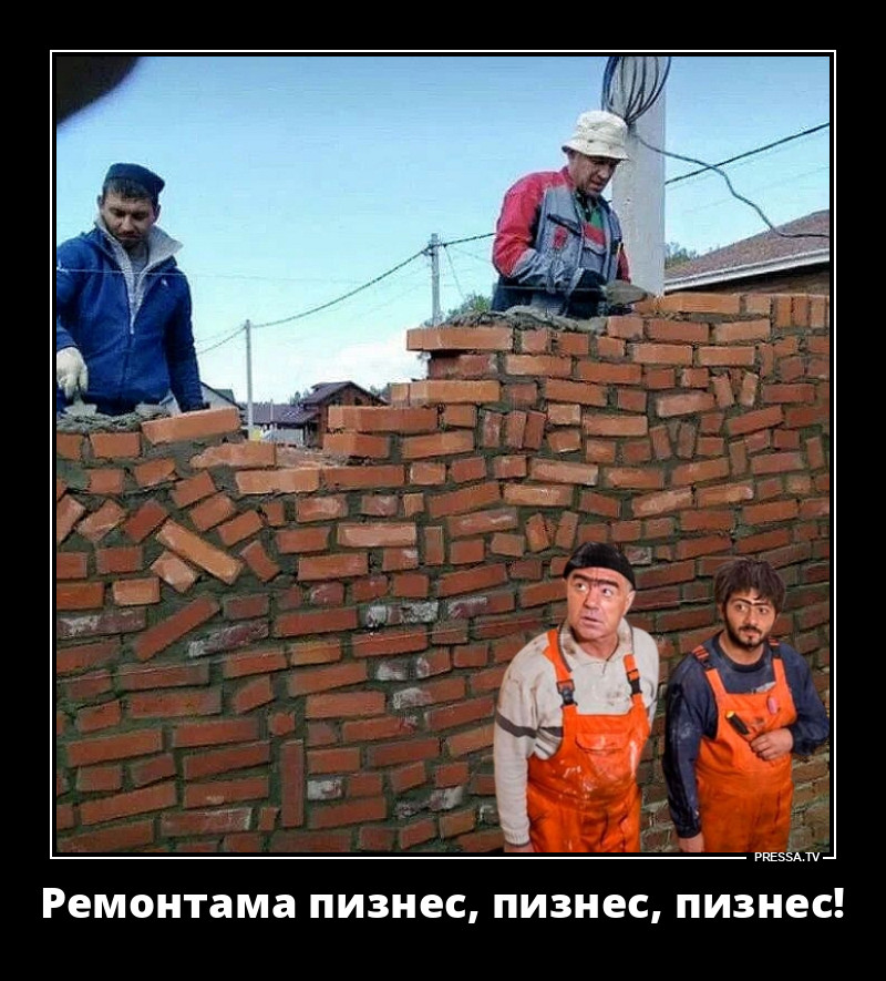 У них есть чему поучиться