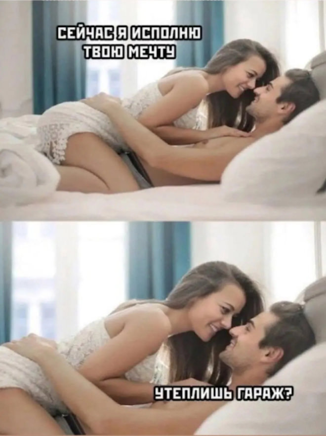 ���� � �������� 