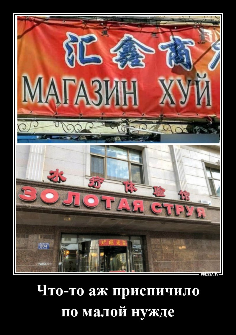 ����� �����