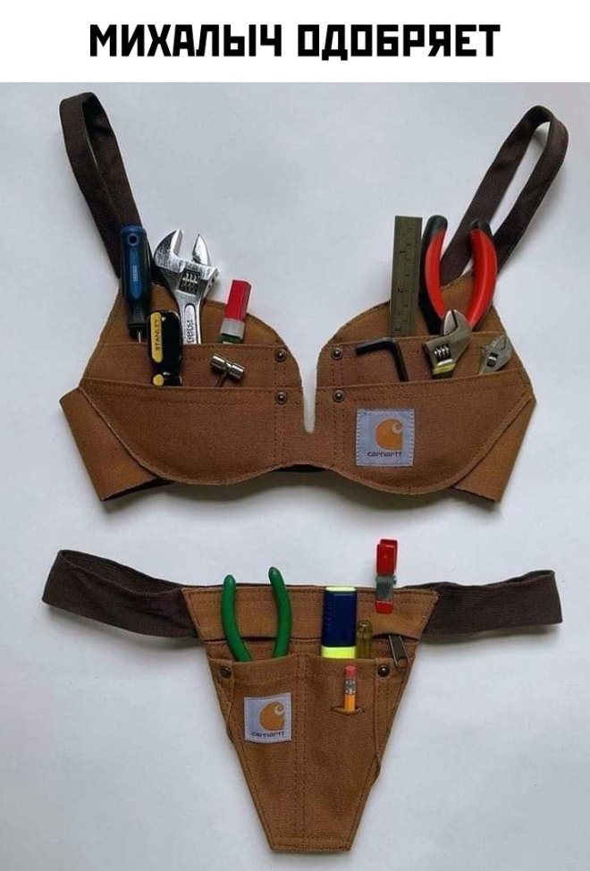 Мемы и картинки