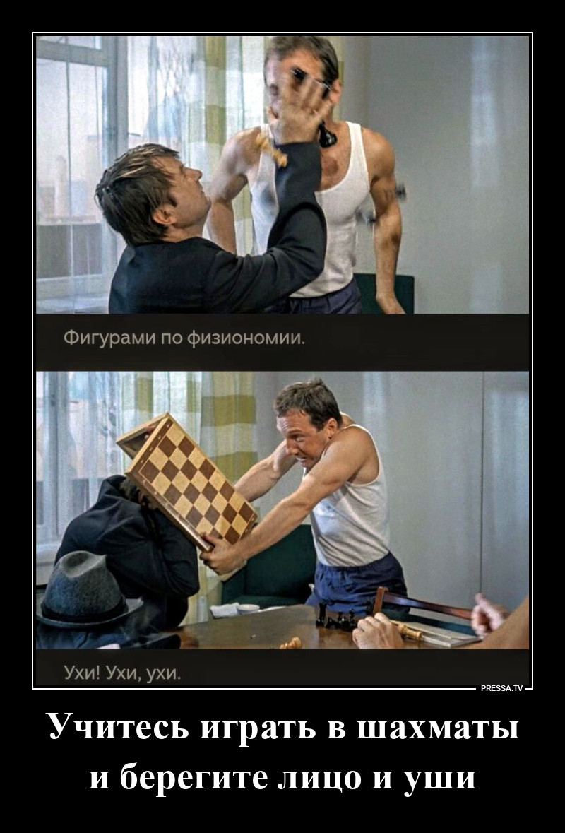 Лошадью ходи, век воли не видать!