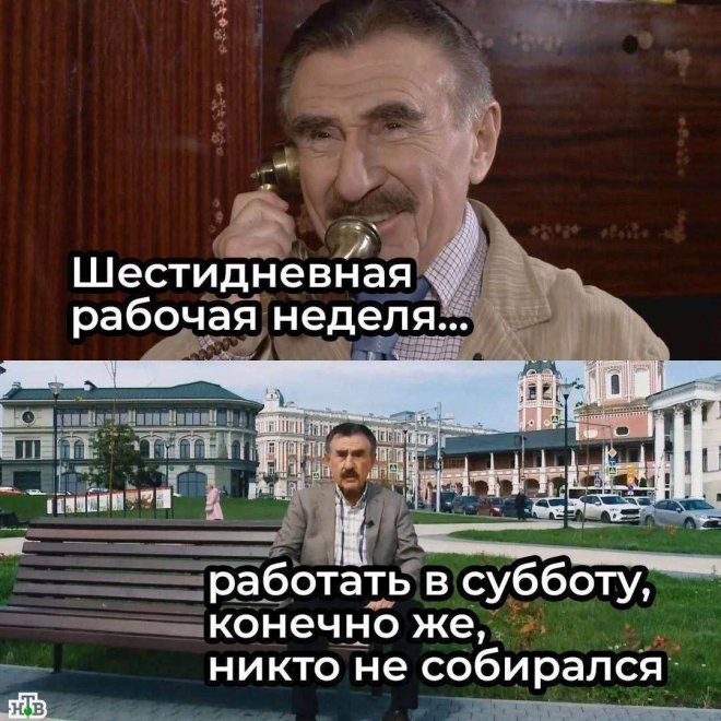 Мемы и картинки