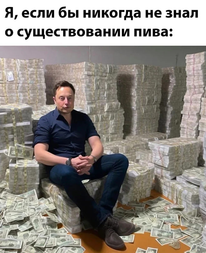 ���� � �������� 