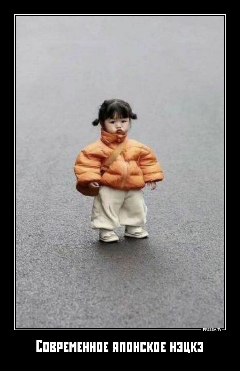 ������ �� �����