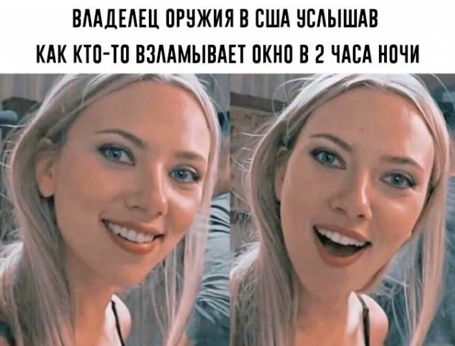 ���� � �������� 