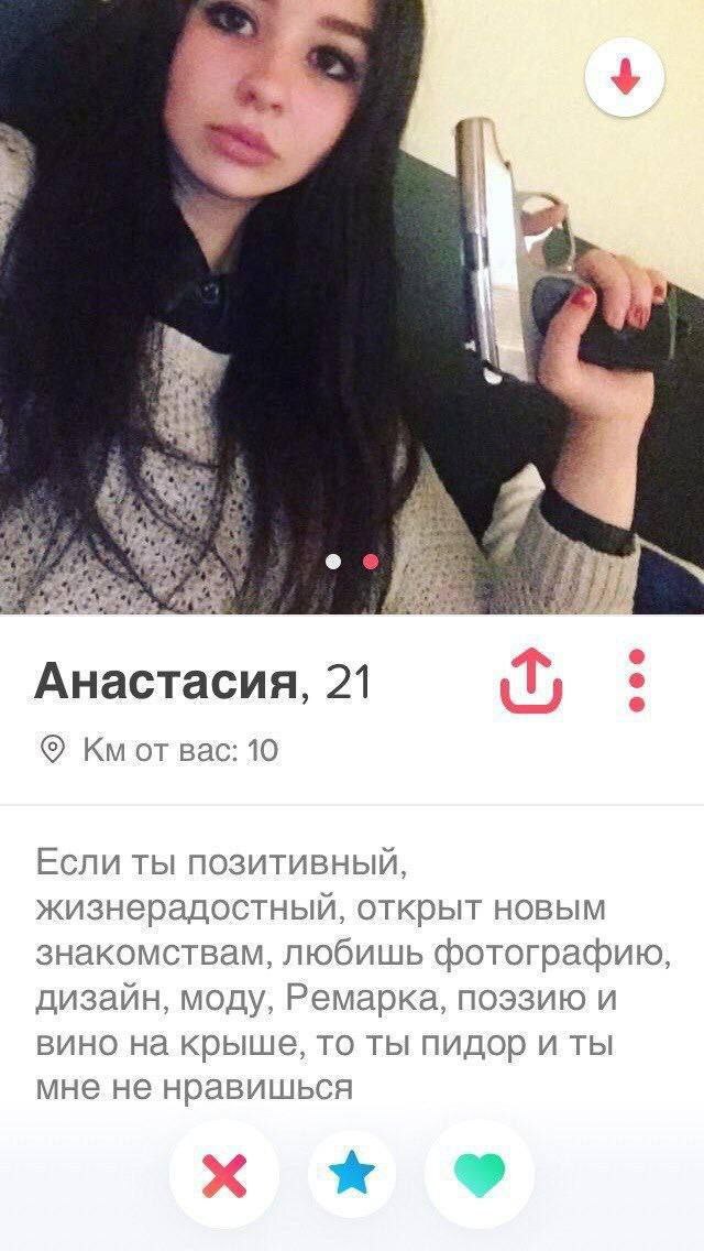 ���� �� ��������