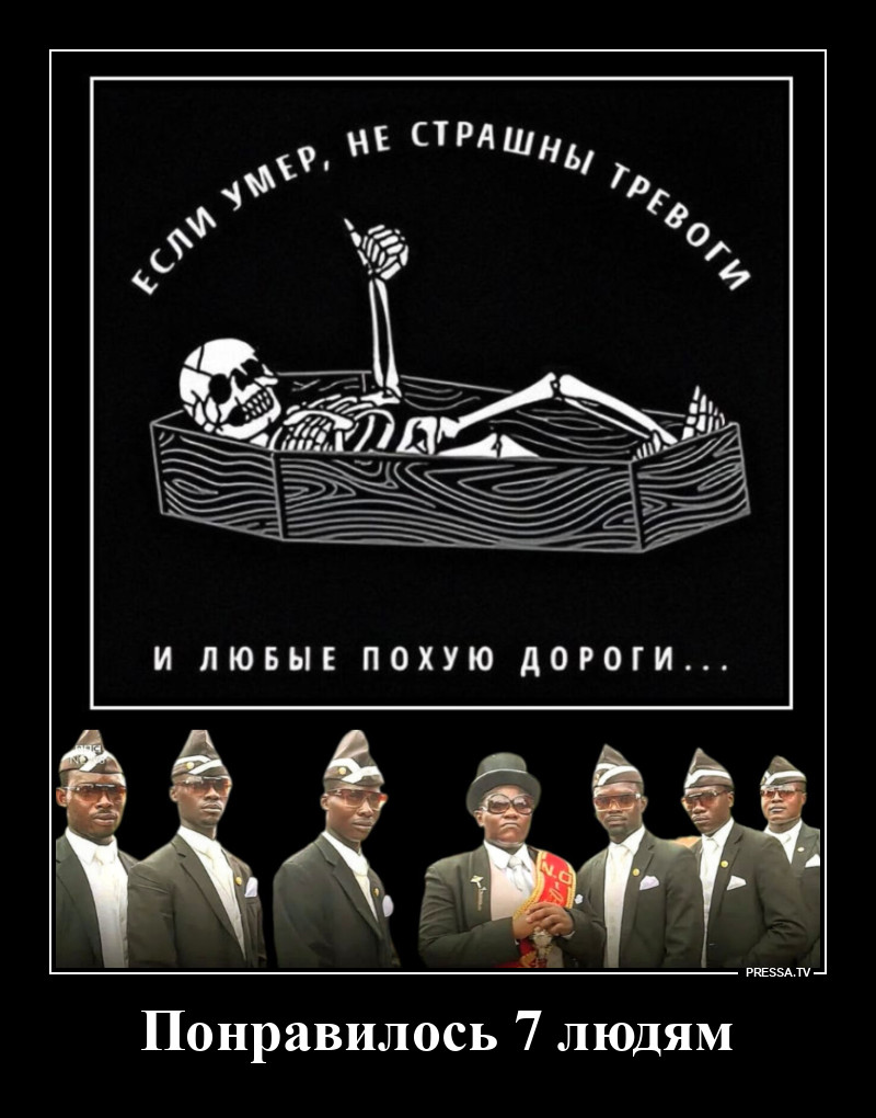 ����� � ������