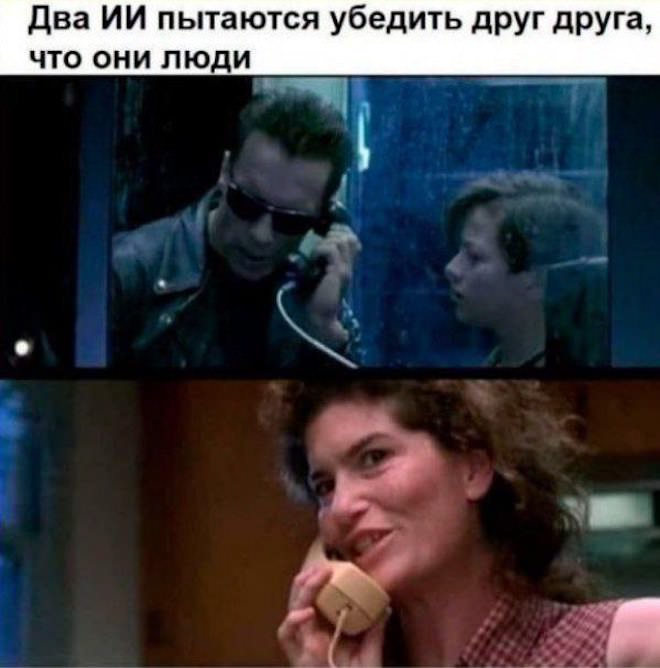 ���� � �������� 