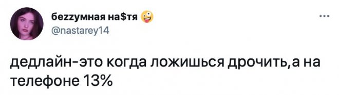 ���� �� ��������