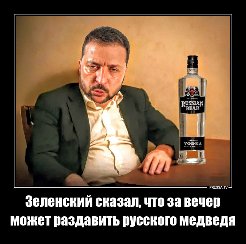 ������ � ������ ��������