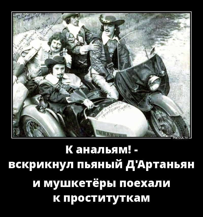 � �������!