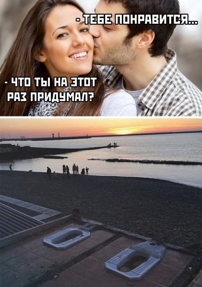 ���� � �������� 