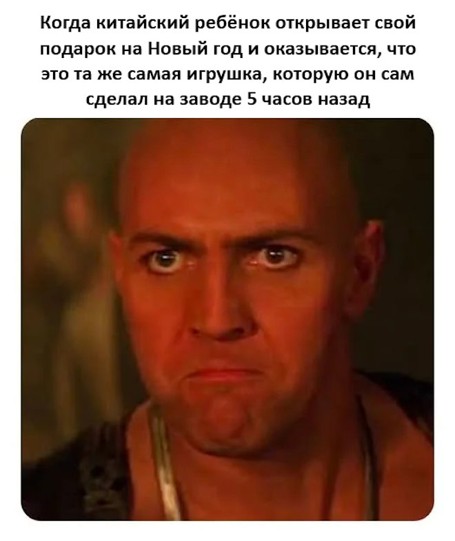 ���� � �������� 