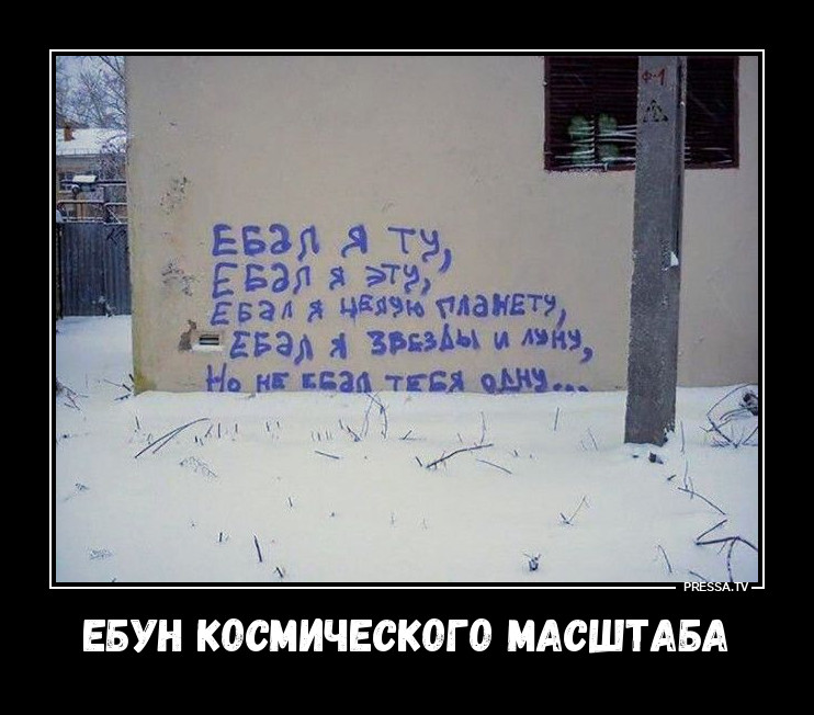 ���� ����...