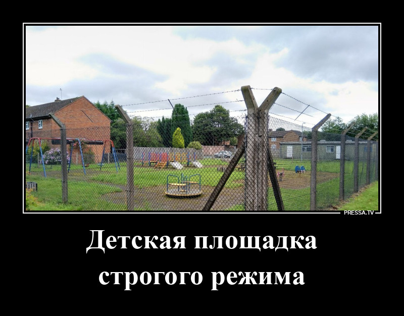 ������� �����