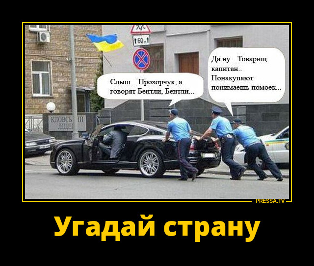 ������ �� �������