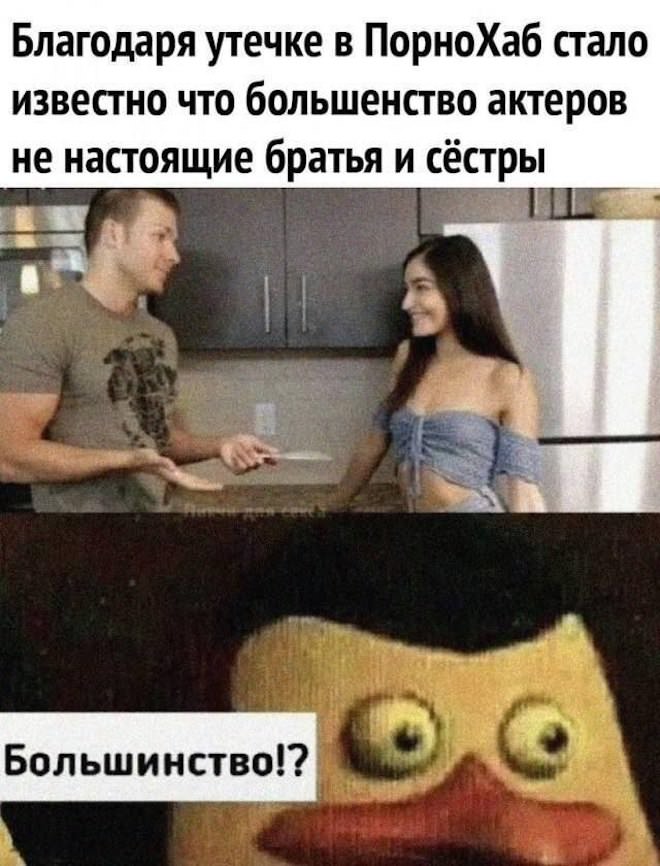 ���� � ��������