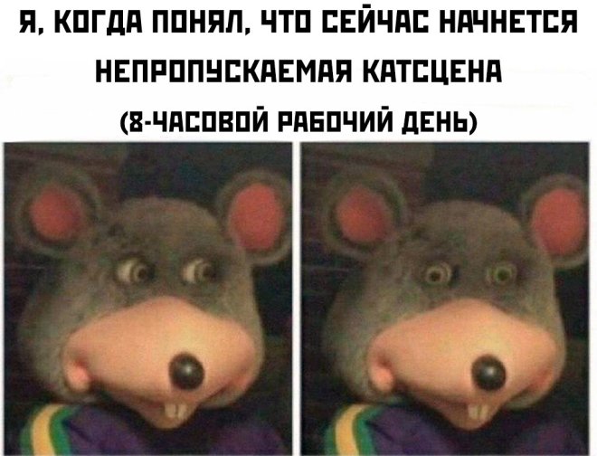 ���� � ��������