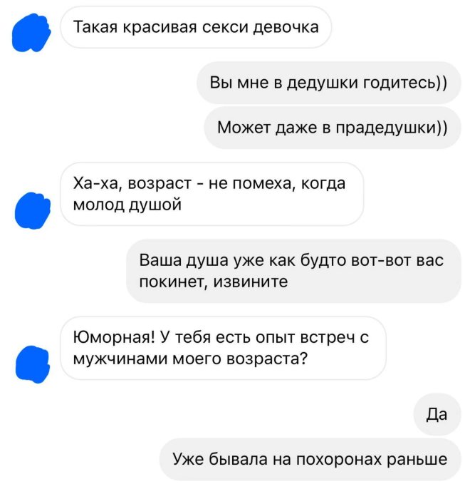 ���� �� ��������