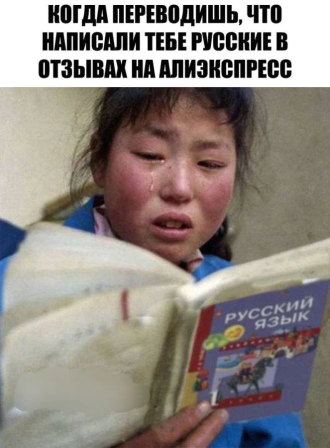 ���� � ��������