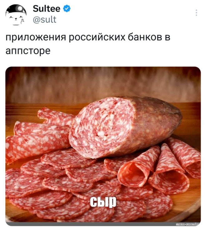 ���� �� ��������