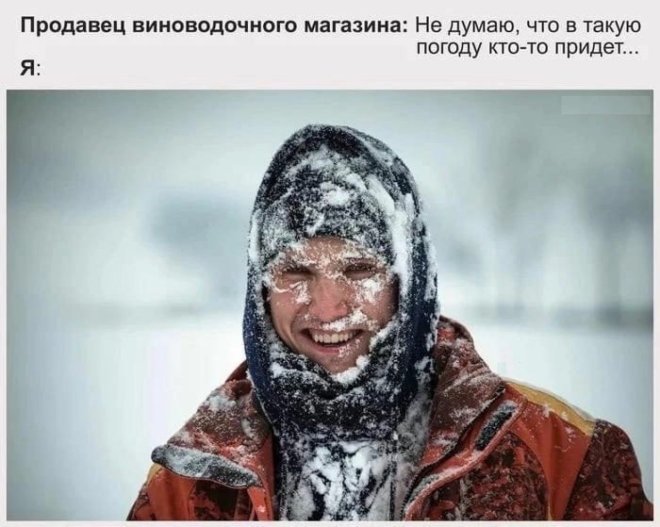 ���� � ��������