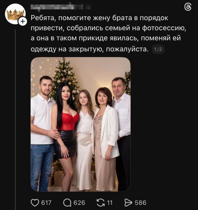 ������ ������ ����