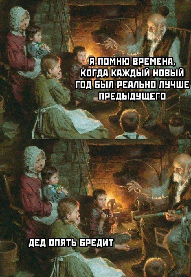 ���� � �������� 