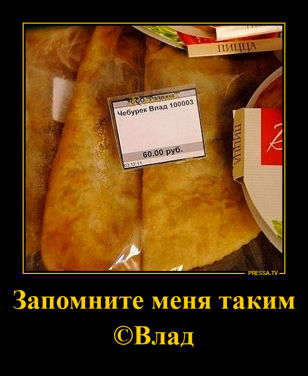 ����� ������������ �� ��������