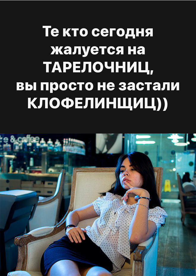 ���� � �������� 