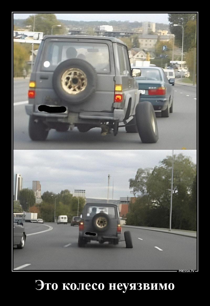 ������ �������