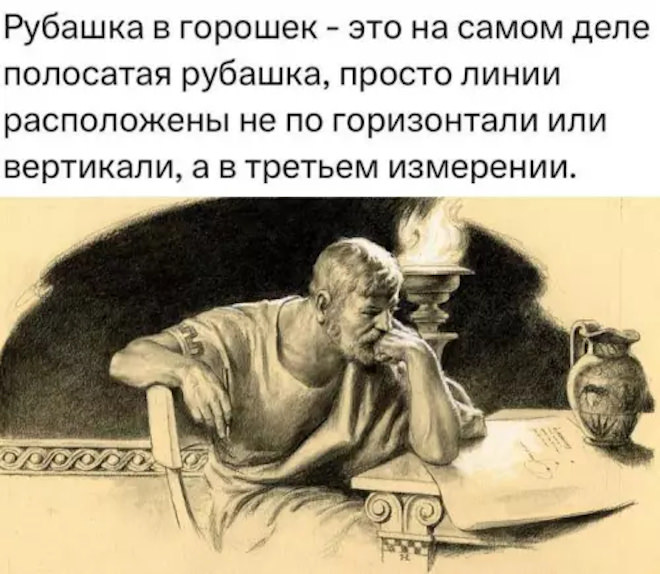 ���� � �������� 