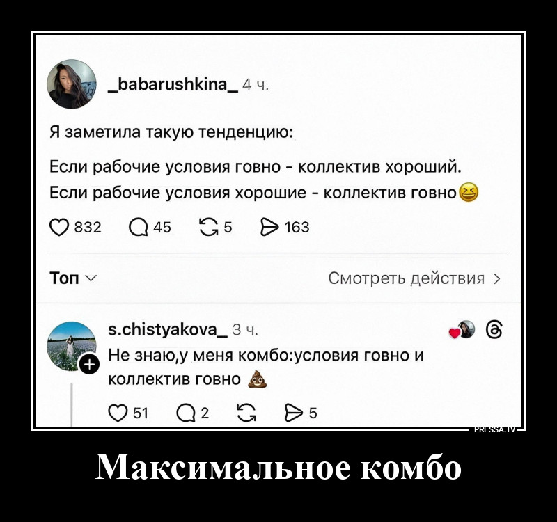 ������� �����