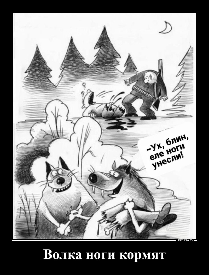 ����� � ����