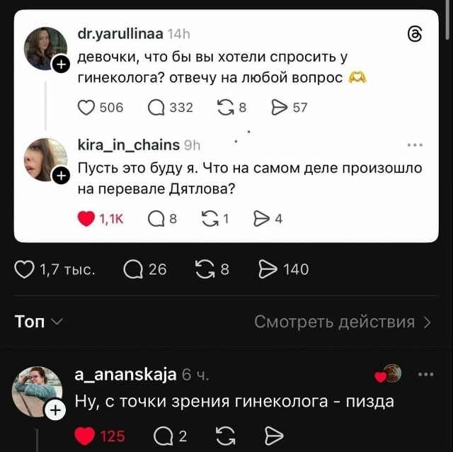 ���� �� ��������