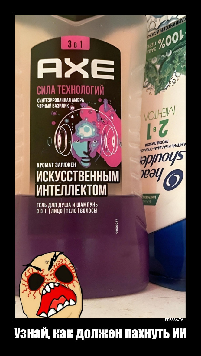 ������� ��