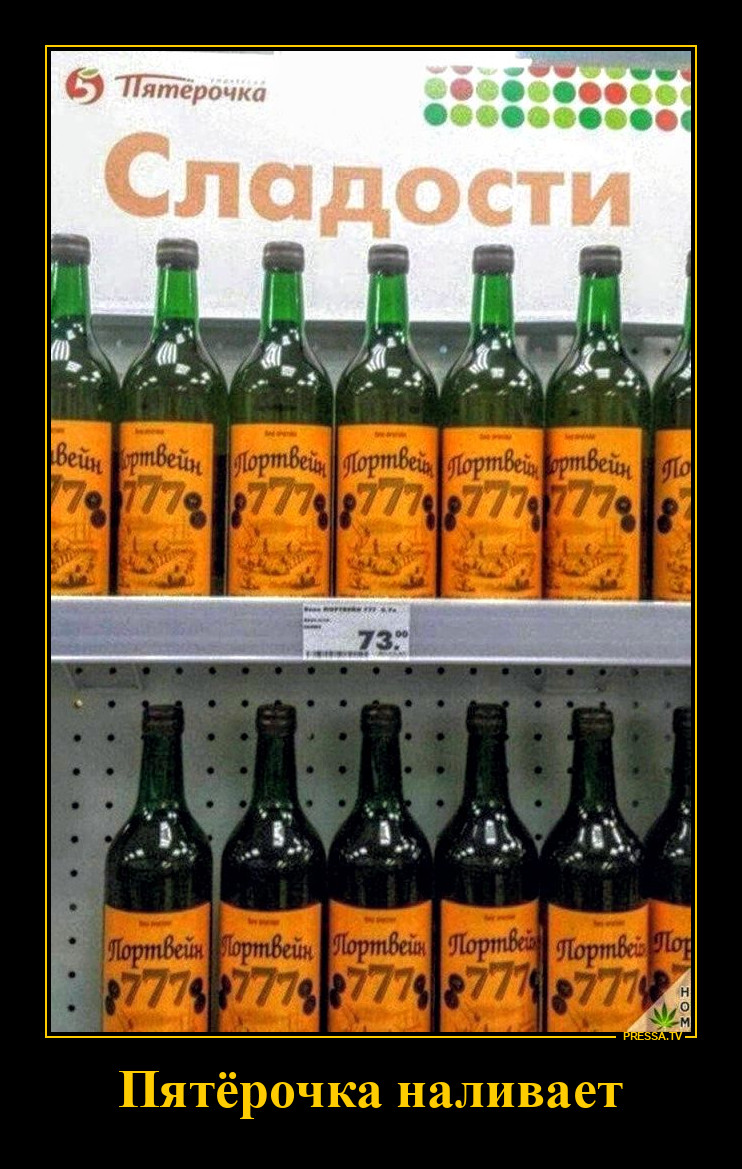 �������� �������