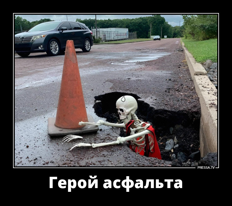 ������� ������