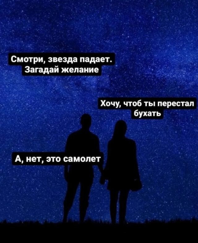 ���� � �������� 