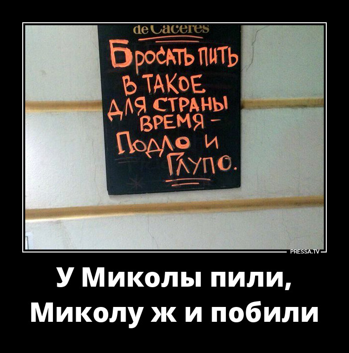 ����� ����