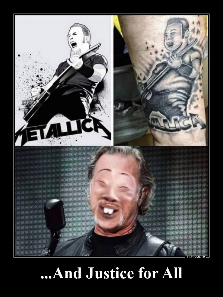 ... И правосудие для всех