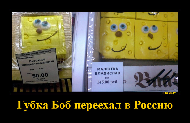 ����� ��� ��-������