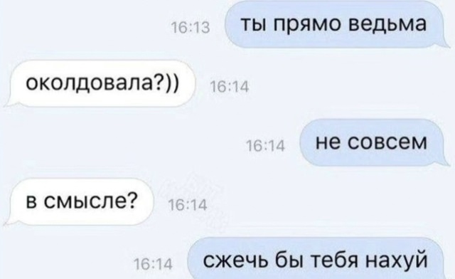 ���� �� ��������