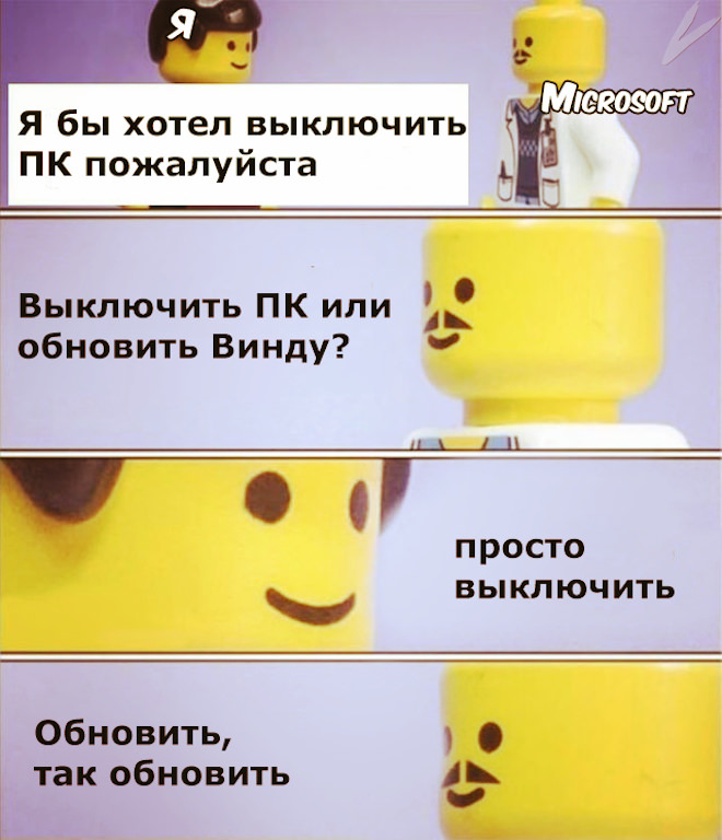 ���� � �������� 