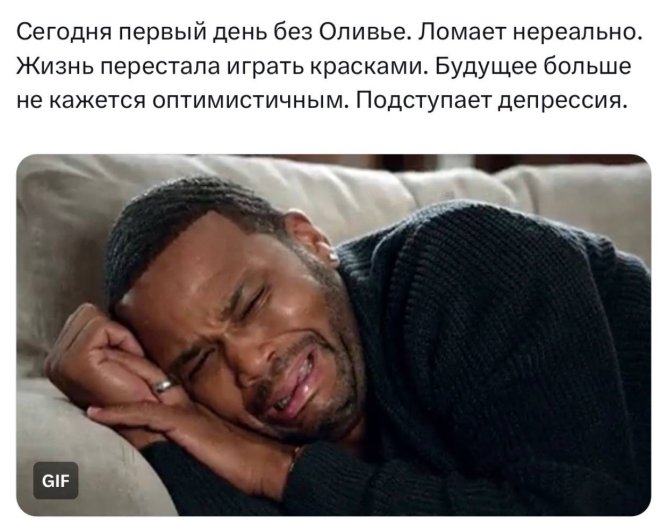 ���� � ��������