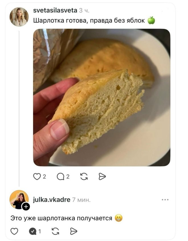 ���� �� ��������