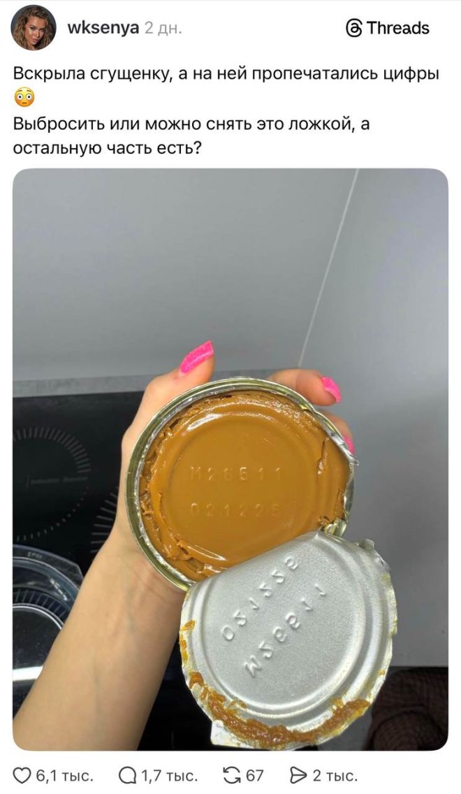 ������� �������� ����� �� ���� ��������, ���� �� ��� ������������ �����